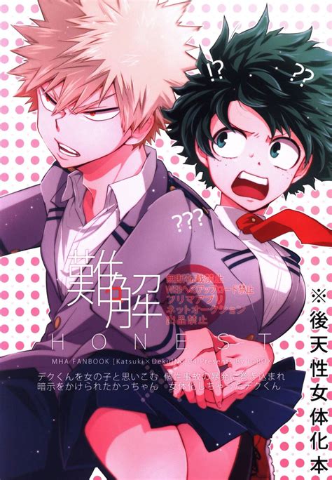 Hentai Bakugou And Deku Porn Videos .